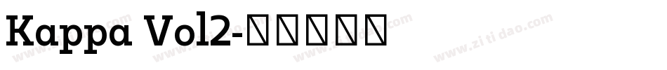 Kappa Vol2字体转换